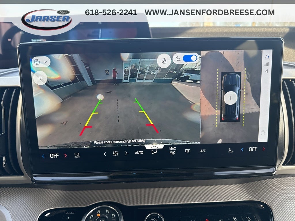 2026 Ford Expedition Max Active