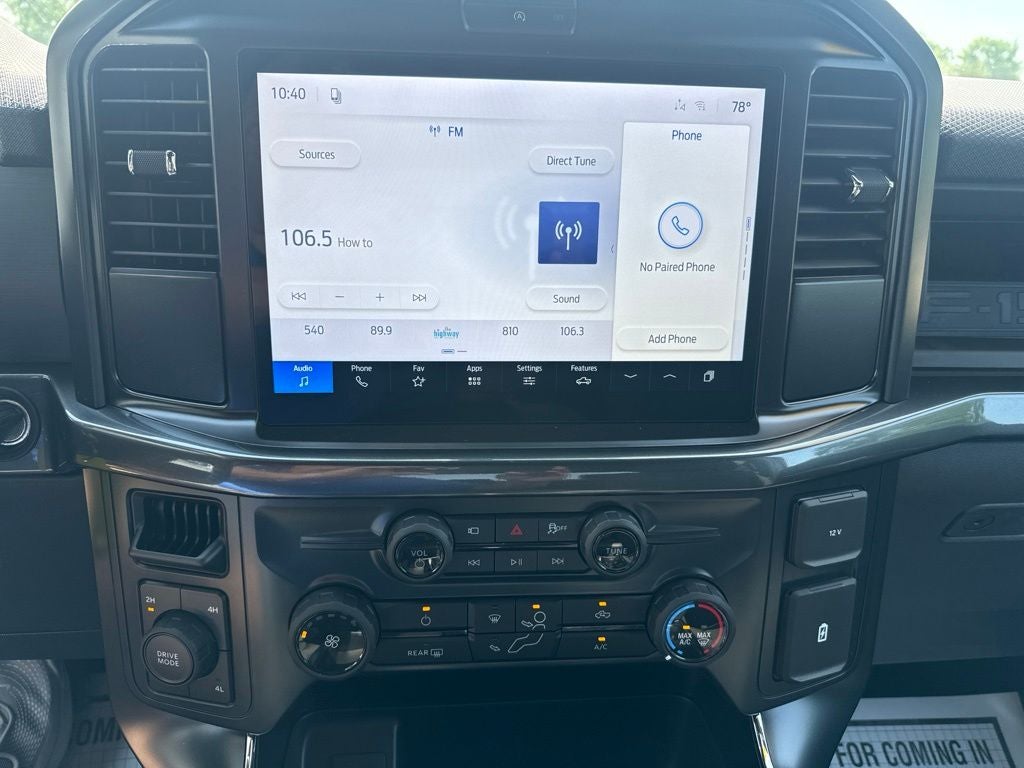2026 Ford F-150 STX